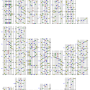 不可説不可説転_ex.png