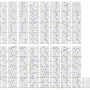crazy_shuffle_h.png