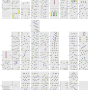 the_die_is_cast_ex.png